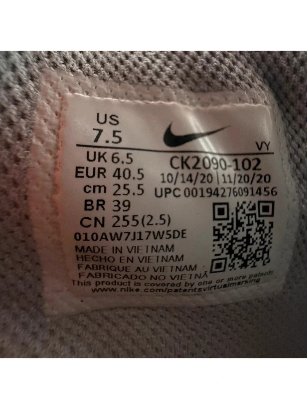 Nike KD Trey 5 VIII White Total Orange Size 7.5